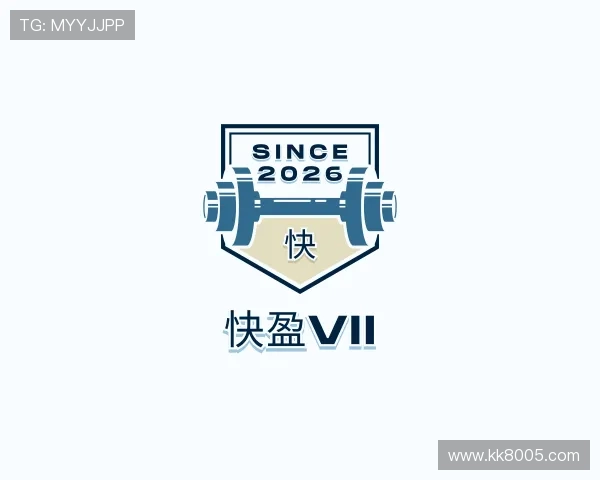 知道快盈VII